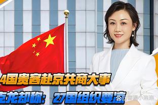 开云手机版app官方网站下载截图3